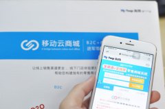 抖音小店怎么上架自己的商品？